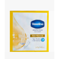 Vaseline Healthy Plus Bar Soap 2.64oz