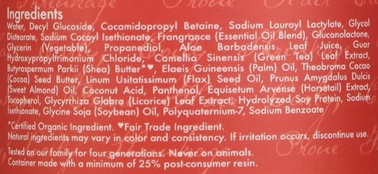 Shea Moisture Red Palm Oil and Cocoa Butter Detangling Shampoo 13.5 oz