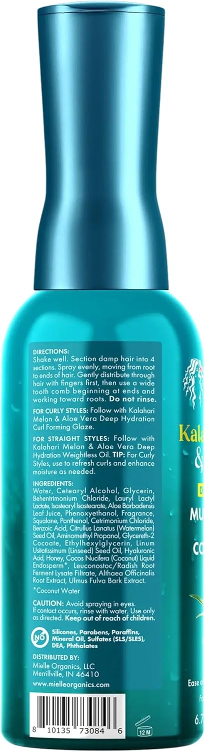 Mielle Kalahari Melon & Aloe Vera Deep Hydration Multi-Tasking Leave-In Conditioner 6.7oz