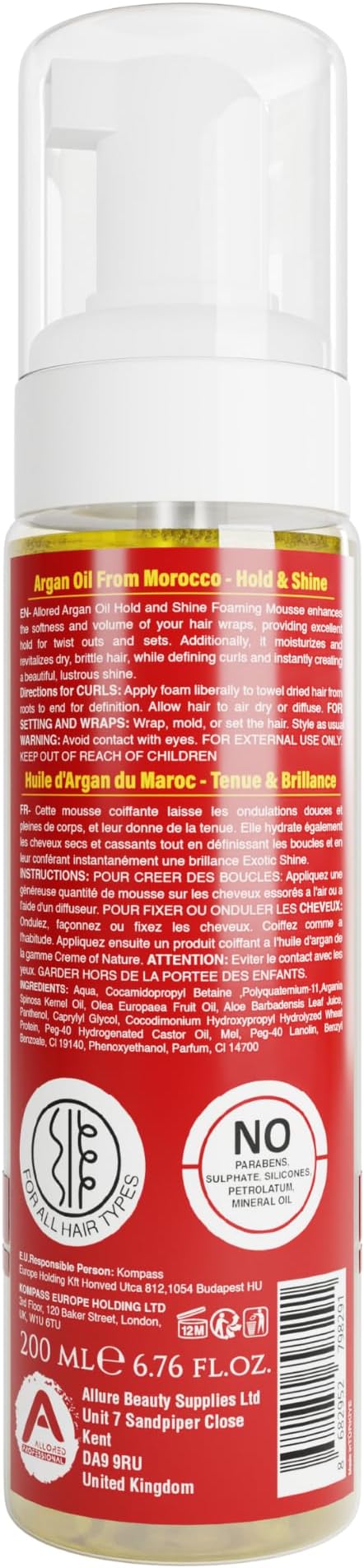 Allored Professional Moroccon Argan Oil Foam Mousse 200ml