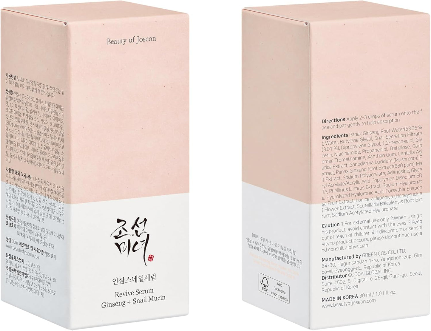 Beauty of Joseon Line Revive Serum Ginseng + Snail Mucin 30ml