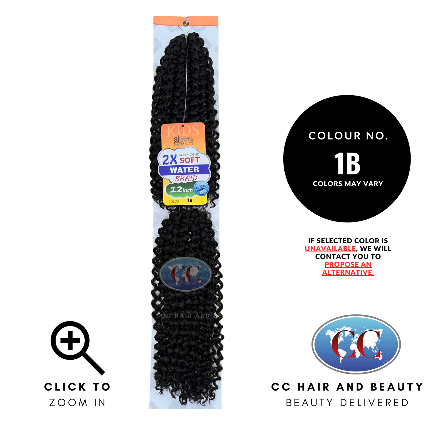 AFTRESS – 2X SOFT WATER BRAID 12 INCH