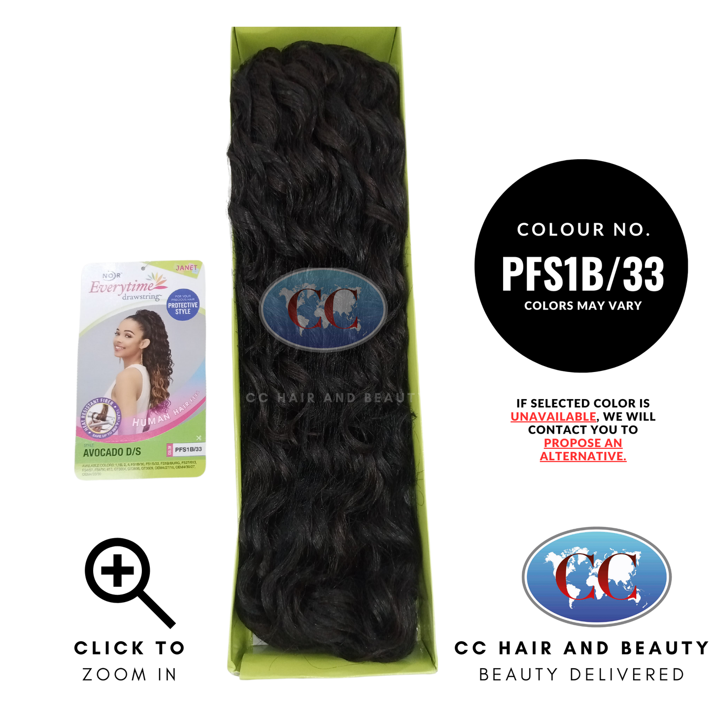 Janet Collection Avocado Drawstring Ponytail