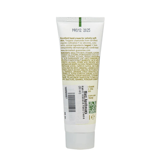 Kamill Intensive Hand Creme 30ml