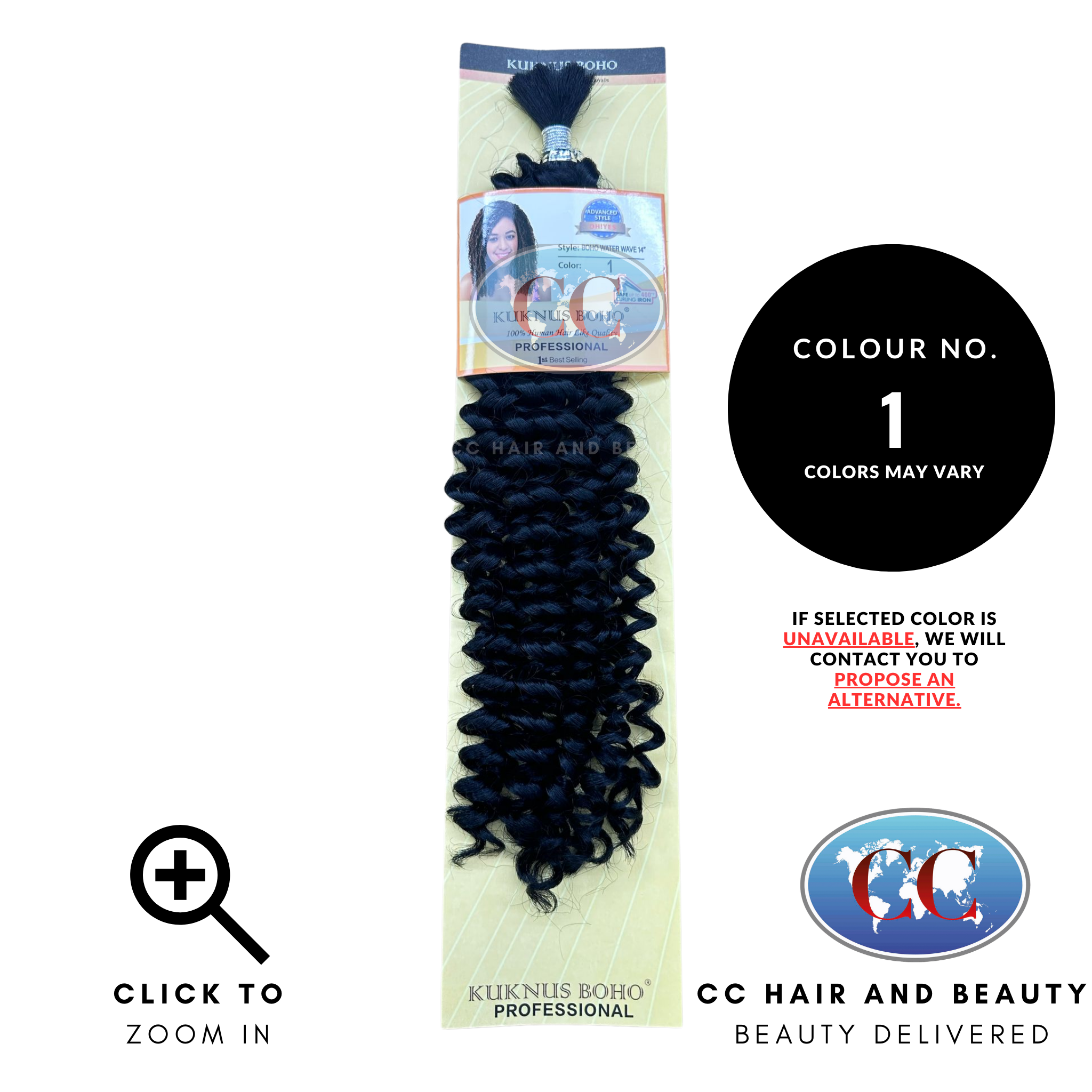 Kuknus collection Boho Water Wave 14"