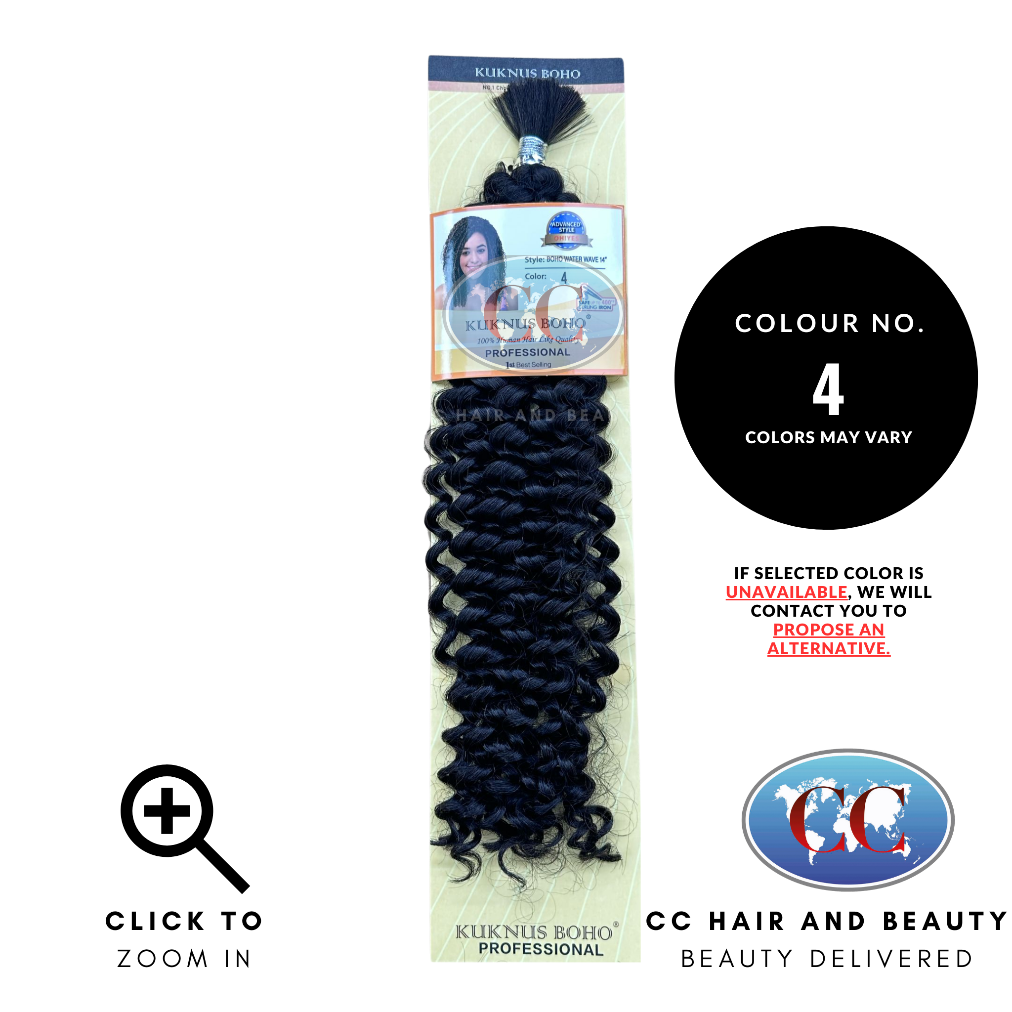 Kuknus collection Boho Water Wave 14"