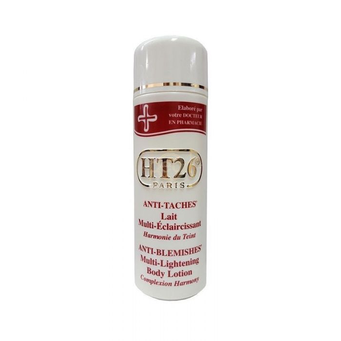 HT26 Paris Very Moisturizing And Nourishing Body Lotion - 500ml