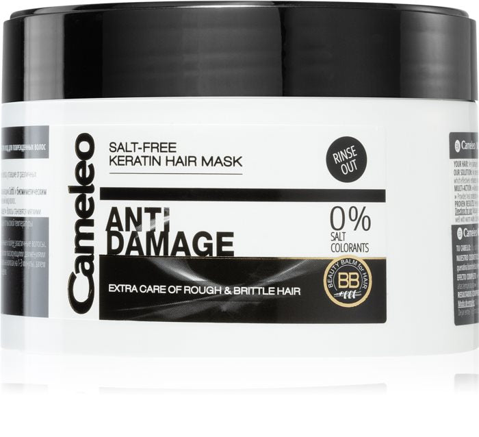 Cameleo BB Keratin Mask For Damaged Hair 200ml