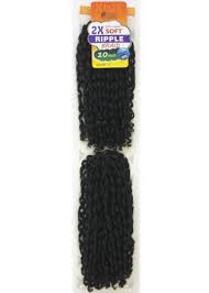 Aftress 2X Soft Ripple Braid 10"