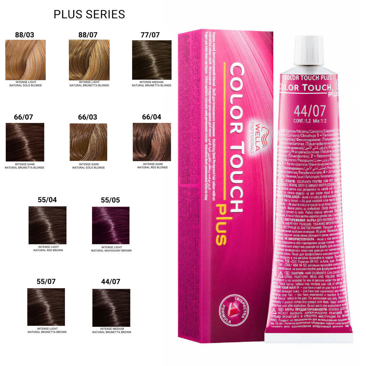 Wella Color Touch - Plus