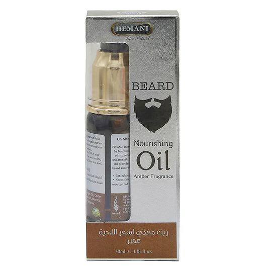 Hemani Nourishing Beard Oil 30ml