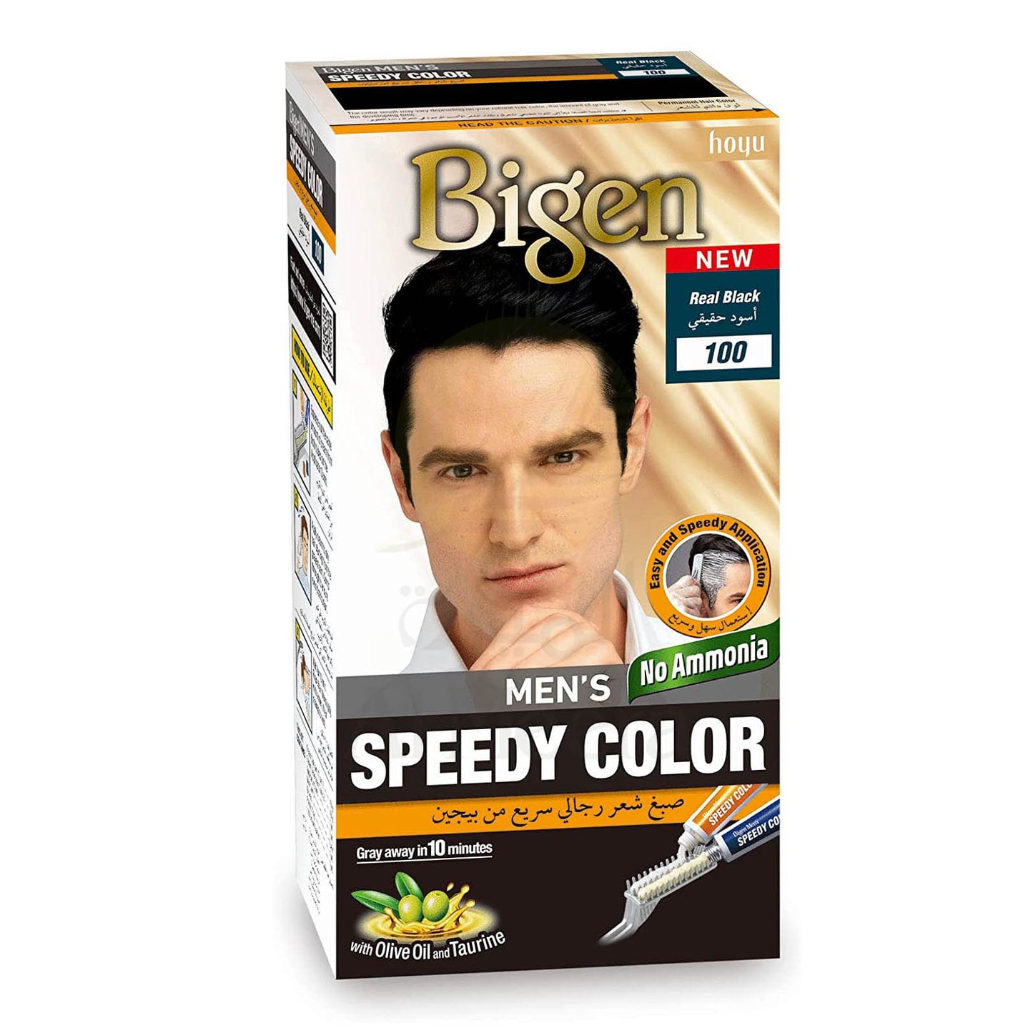 Bigen Mens Speedy Colours