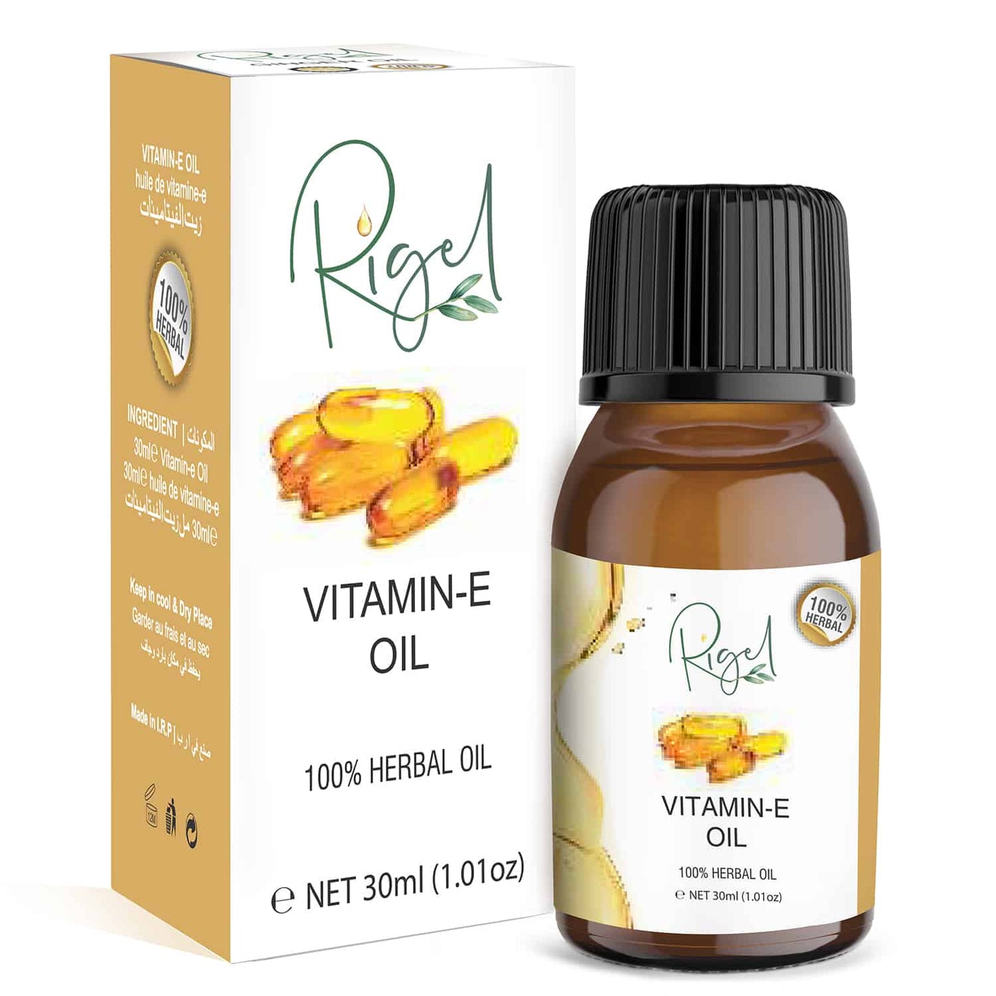 RIGEL 100% Herbal Vitamin-E Oil | Oil For Nail, Facial, Hair & Skin Care - 30ml