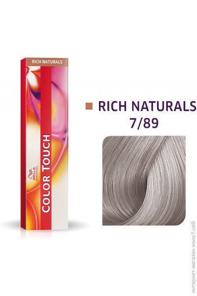 Wella Professionals Color Touch Hair colour Demi-permanent Rich Natural- 60 ML