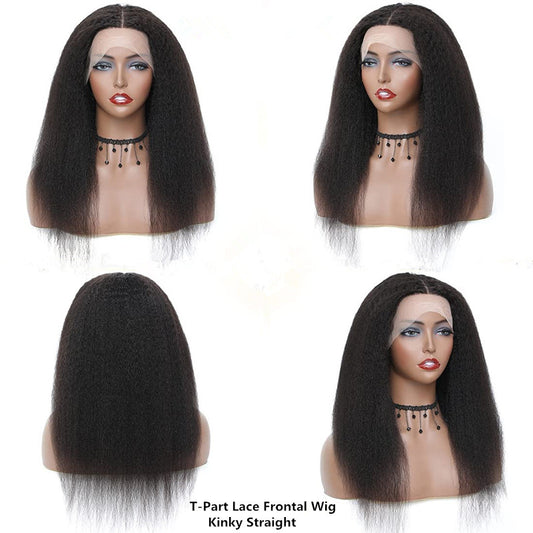 Dressmaker Brazillian Swiss Lace Wig 4x4 Lace Frontal - Kinky Straight