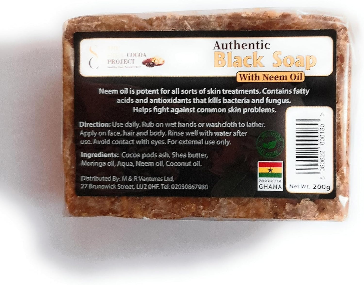 Authentic Black Soap With Neem Oil 200g