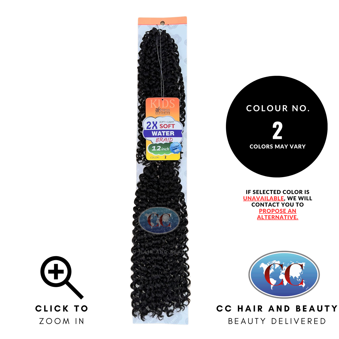 AFTRESS – 2X SOFT WATER BRAID 12 INCH - COLOUR 2
