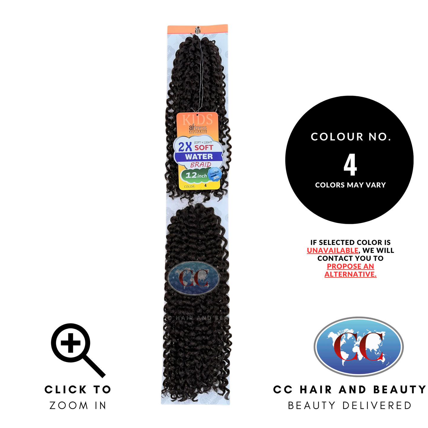 AFTRESS – 2X SOFT WATER BRAID 12 INCH - COLOUR 4