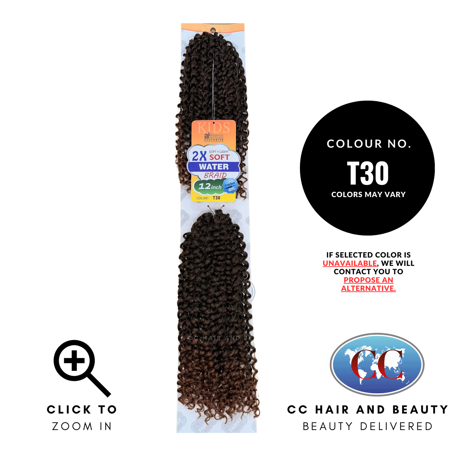AFTRESS – 2X SOFT WATER BRAID 12 INCH - COLOUR T30