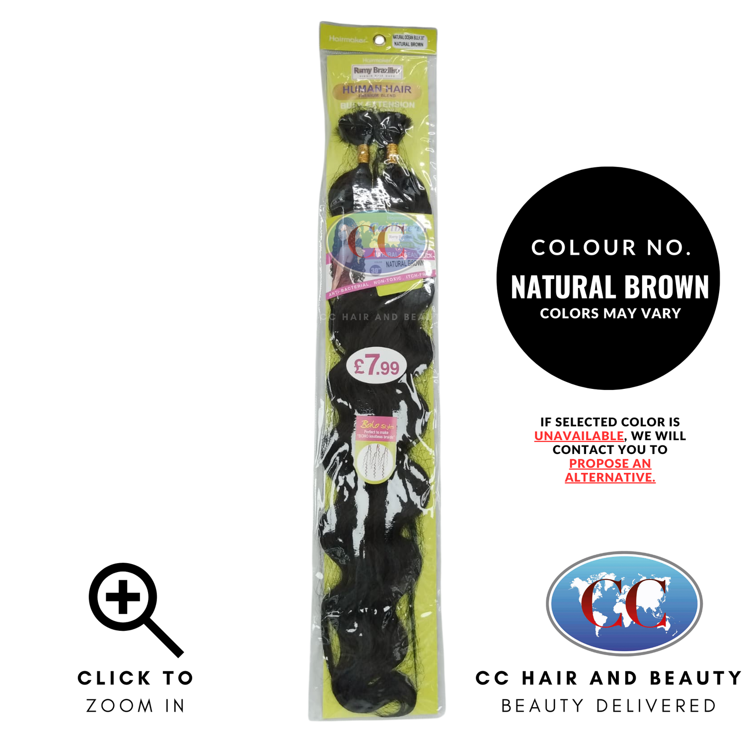 Human Hair Premium Blend-NATURAL OCEAN BULK 30"-Color- NATURAL BROWN