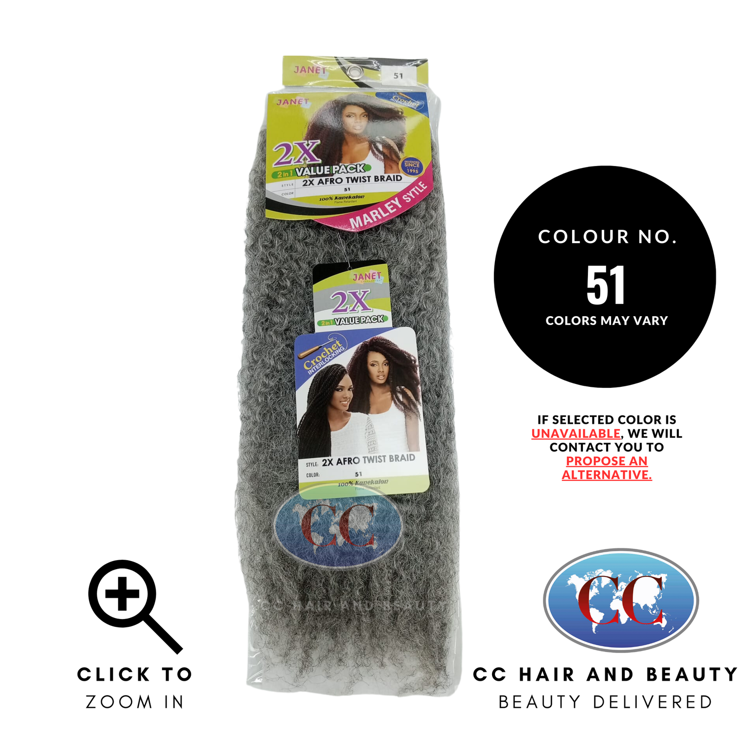 Janet Collection Afro Twist Braid-colour 51