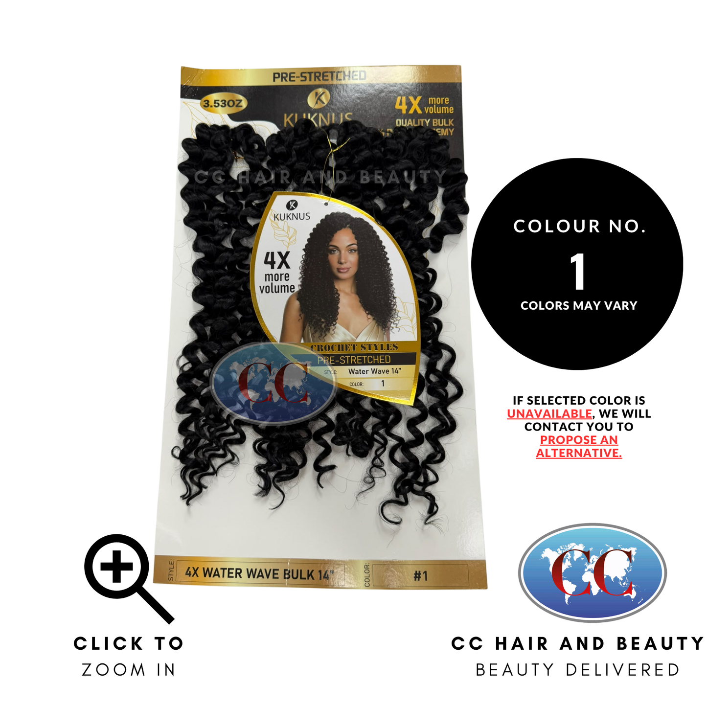 Kuknus Luxurious Pre-Stretched 100% Peruvian Remy Quality - Water Wave Bulk Hair 14" - 1