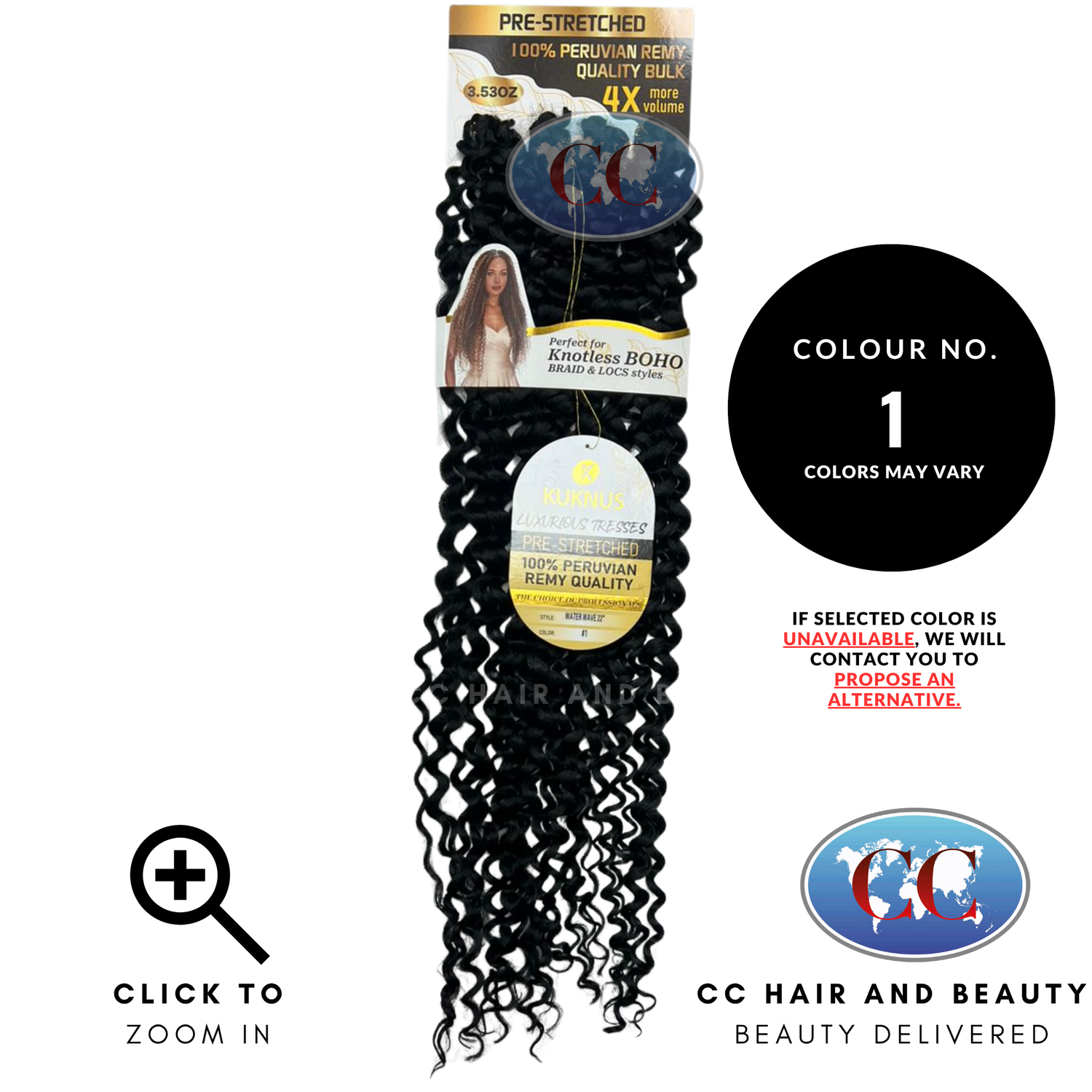 Kuknus Luxurious Pre-Stretched 100% Peruvian Remy Quality - Water Wave Bulk Hair 22"- 1