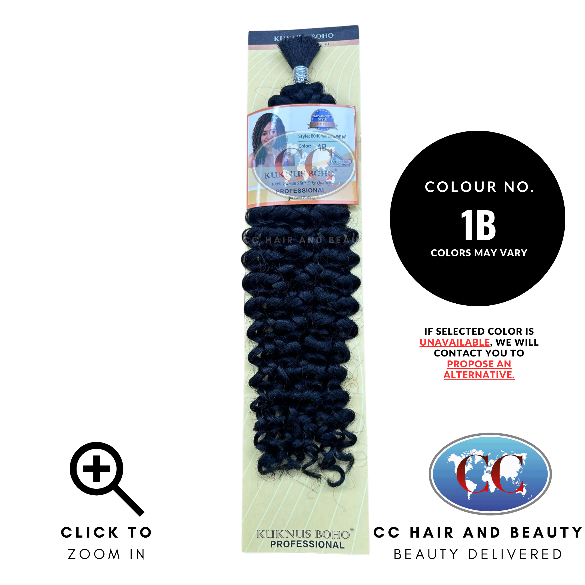 Kuknus collection Boho Water Wave 14"