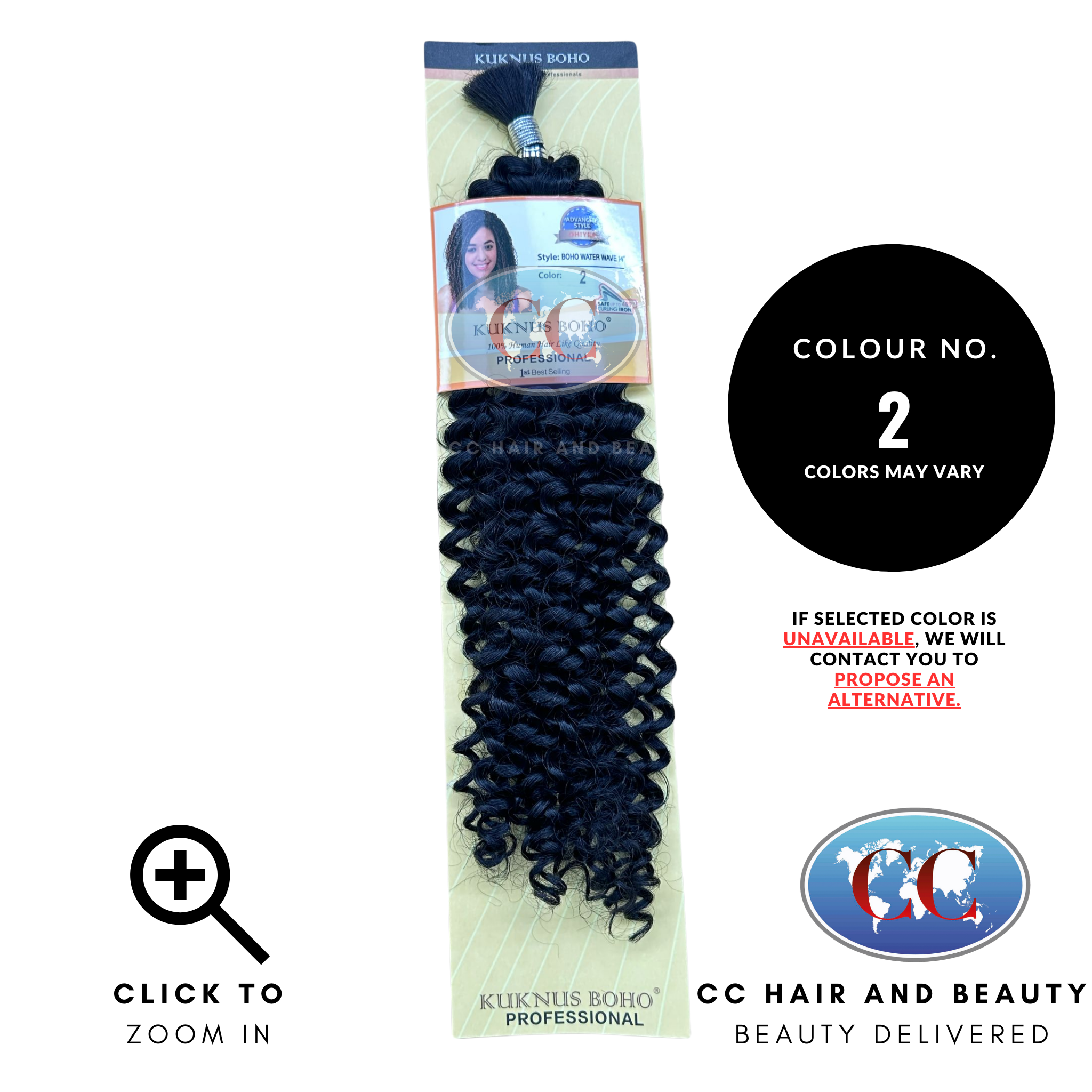 Kuknus collection Boho Water Wave 14"