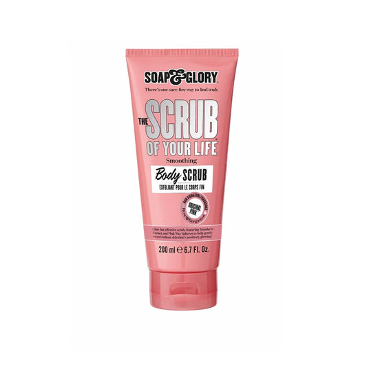 Soap & Glory Smoothing Body Scrub 200ml - 5045098964587