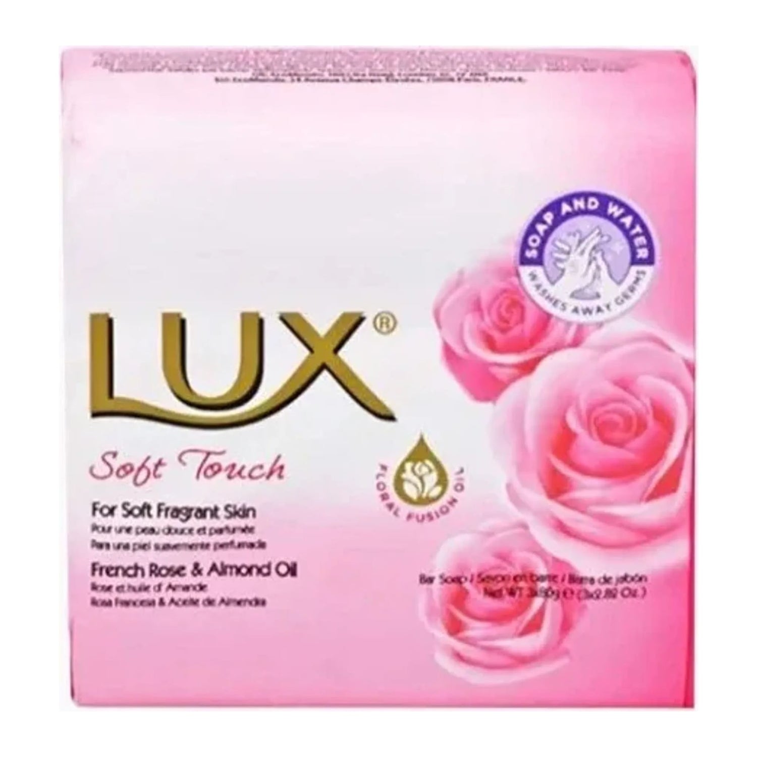 Diana Almond Beauty Soap 100g bar made with sweet almond oil - alternate view