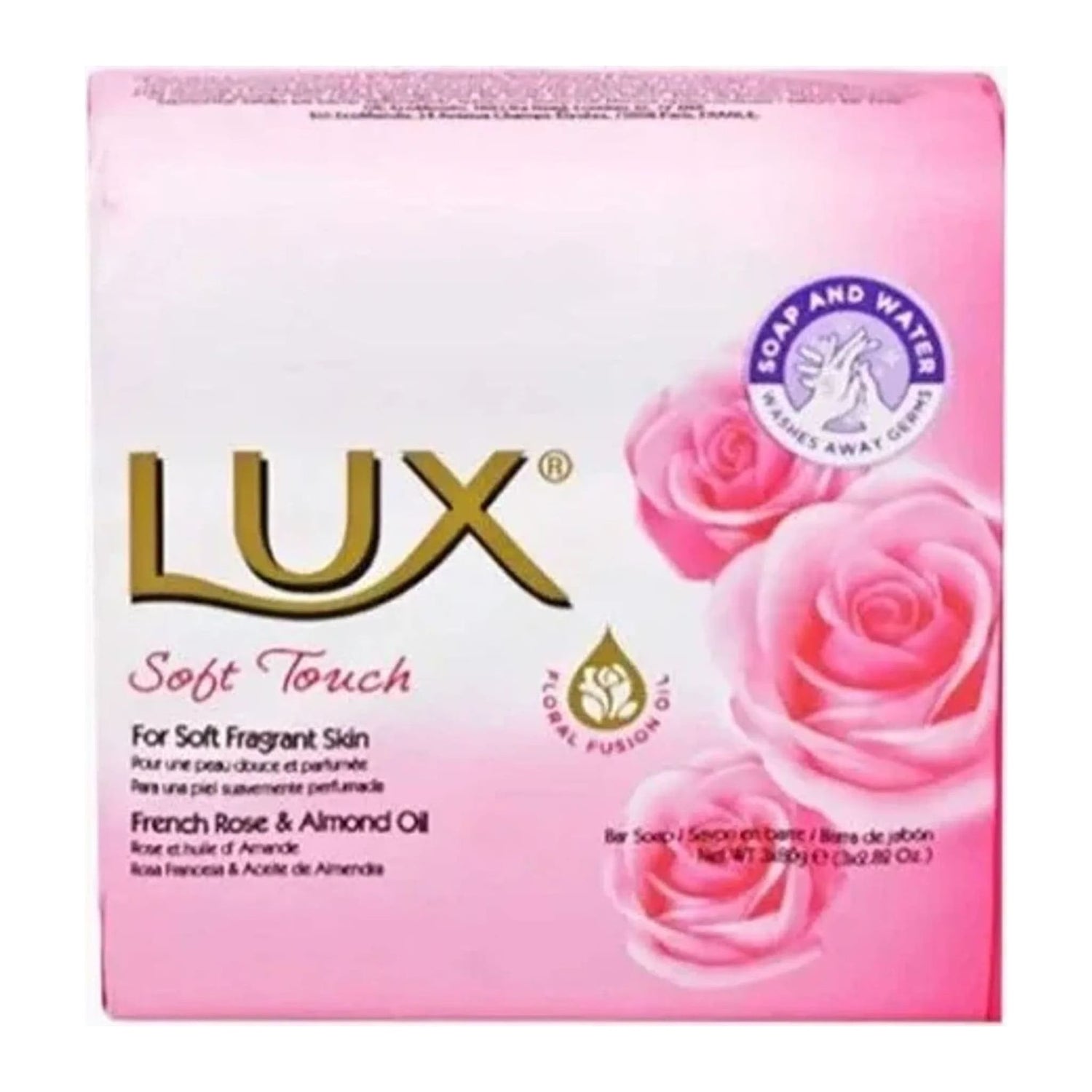 Diana Almond Beauty Soap 100g bar made with sweet almond oil