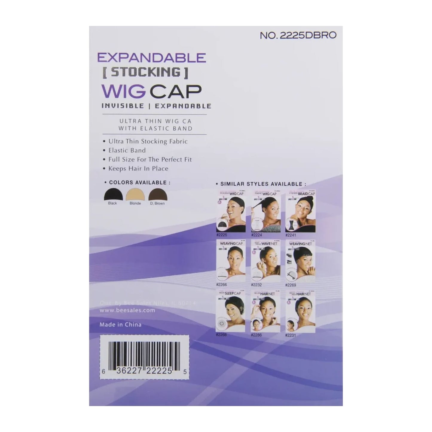 Magic Collection Deluxe Wig Cap 2225DBRO in dark brown, stretchy stocking cap for wearing under wigs