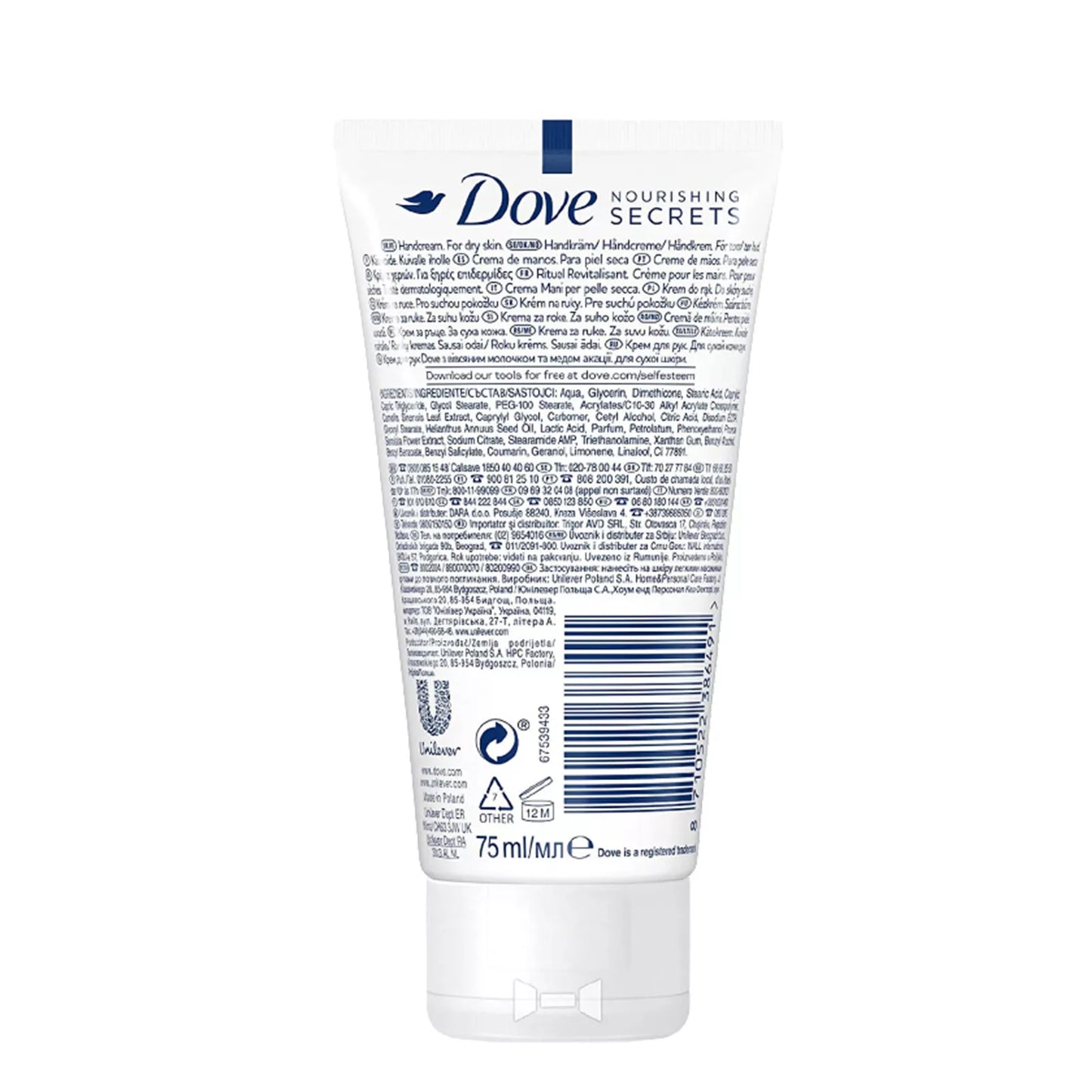 Dove Awakening Care Body Love Hand Cream