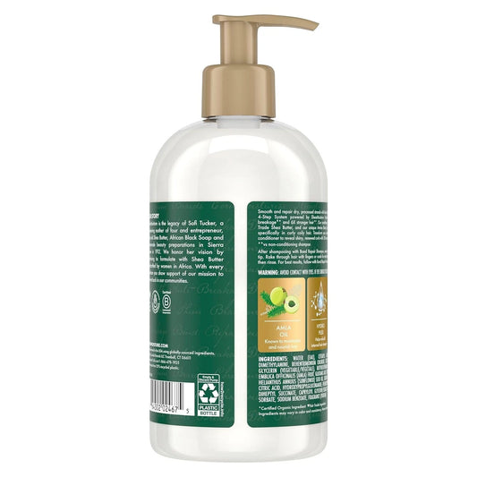 Shea Moisture Amla Oil Bond Repair Conditioner 13oz