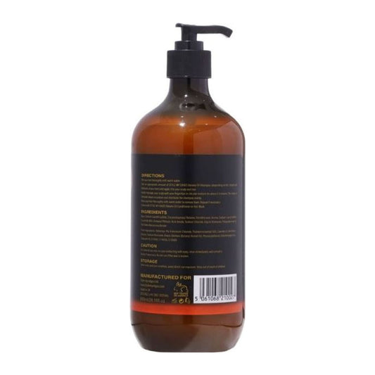 Style My Edges Batana Oil Shampoo The Oil 500ml bottle